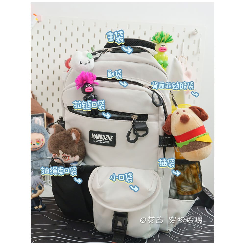 Japonês ao ar livre ferramentas estudantes do ensino médio All-Match mochila de grande capacidade nicho leve masculino n