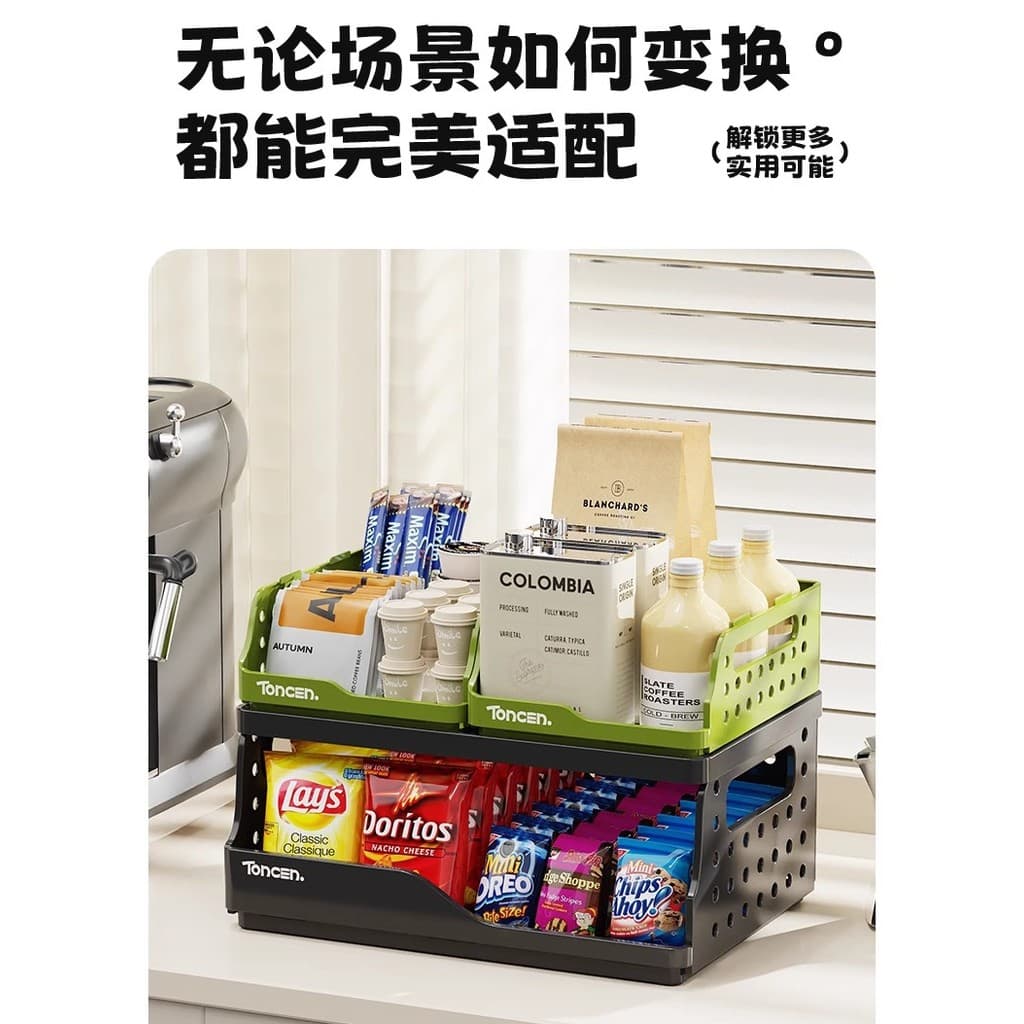Ins Desktop oco dupla camada rack de armazenamento estilo Muji buraco placa gancho caneta titular armazenamento de escri