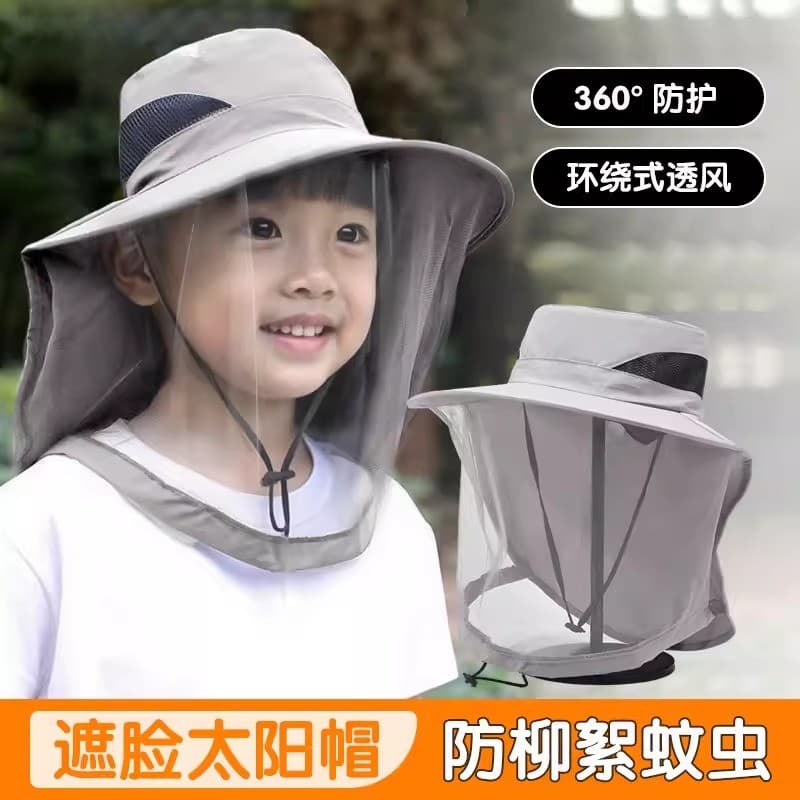 Anti-llow máscara facial capa rosto chapéu de sol crianças verão anti-Mosquito chapéu capa chapéu do bebê chapéu de sol