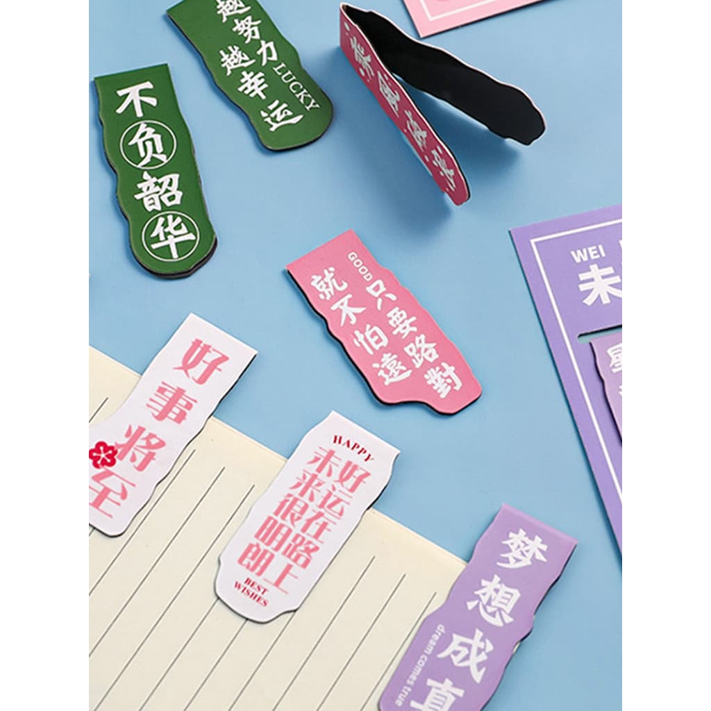 JOJO ''SL. PD.apply.apply.Bookmark Hangsu Texto Inspirador Magnético Estudante Clipe de Leitura Criativo | Aplicar arran