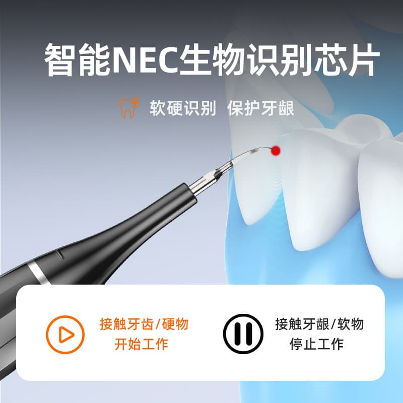 Raspador de dente ultrassônico para remover cálculo, lavador de dentes doméstico, ferramenta útil para limpeza de dentes