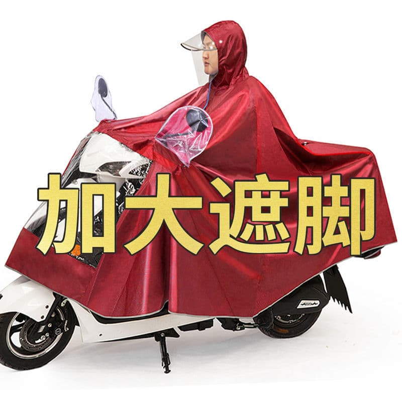 Capa de chuva para motocicleta, veículo elétrico, Poncho, bateria, bicicleta, longo, corpo inteiro, à prova de chuva, du