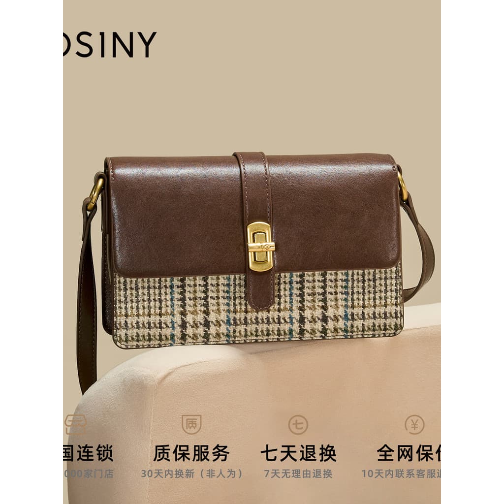 Zhuosini bolsa de luxo leve 2025 novo estilo presente trabalho Commuter Retro bolsa mensageiro de um ombro feminina na m