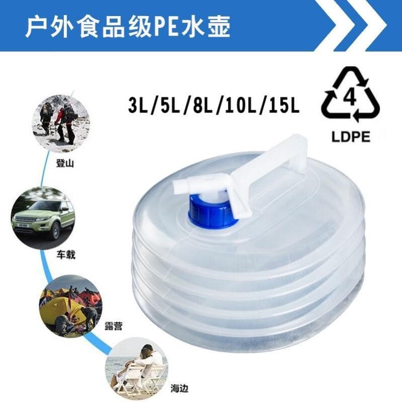 Saco de água dobrável balde retrátil produto comestível ao ar livre portátil armazenamento de emergência garrafa de água