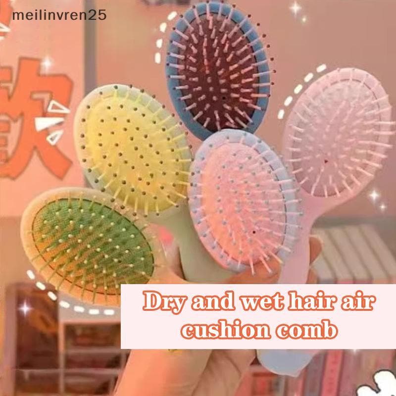 MEL Mini Detangler Escovas De Cabelo Massageador Anti Estático Saco De Ar Pente Molhado E Seco Portátil Escova Acessório