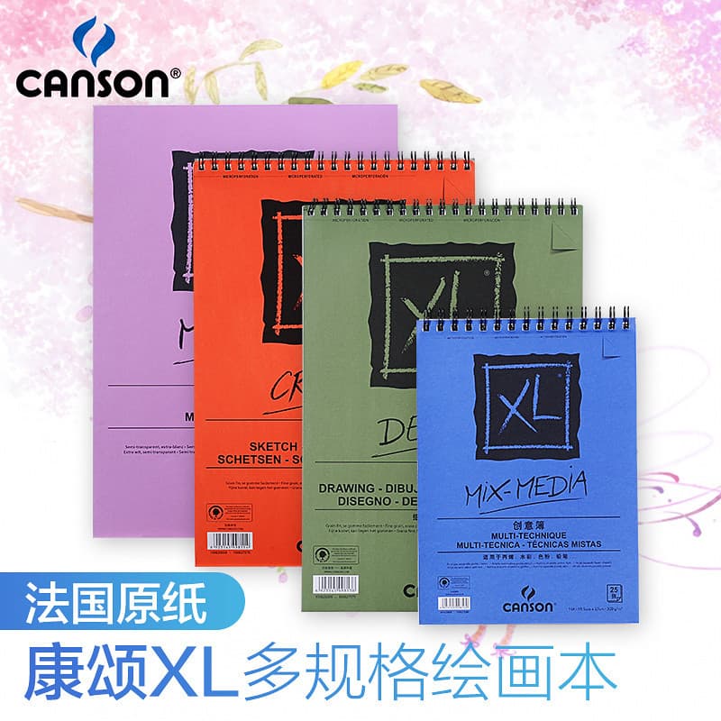 Francês Canson XL Sketchbook/Watercolor livro 8k16k esboço papel solúvel em água cor chumbo pintura esboço marca caderno