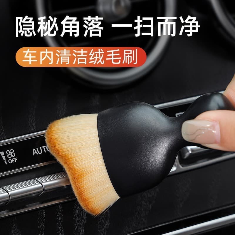 Escova de limpeza para saídas de ar condicionado, escova para lavagem de carros, escova para remoção de poeira em fresta