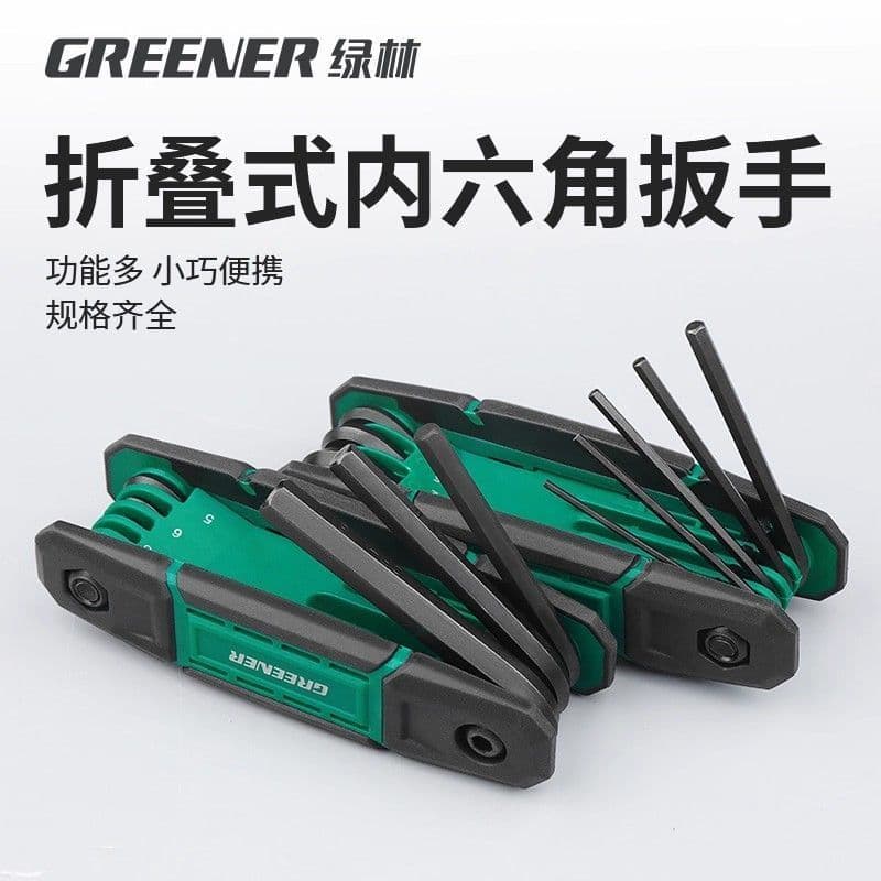 Conjunto de chave allen dobrável, chave de fenda allen Torx alemã, chave de fenda hexagonal