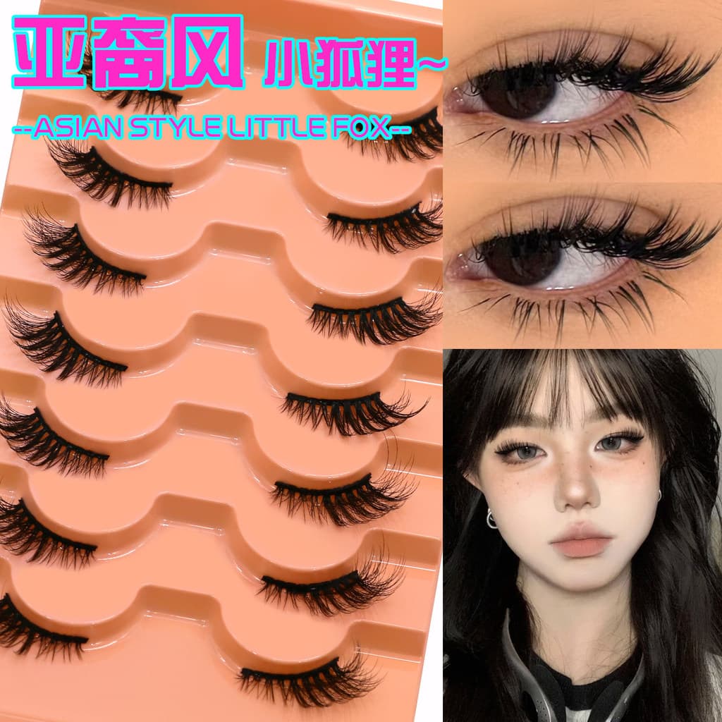 cílios postiços naturais cilios postiços GROINNEYA asiática mestiça Barbie meio olho com cílios postiços grossos e meio