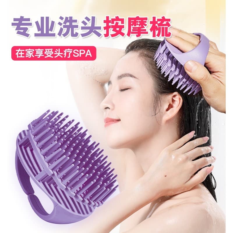 Profissional shampoo escova shampoo ferramenta útil adulto Silicone macio dente couro cabeludo pente limpeza profunda da
