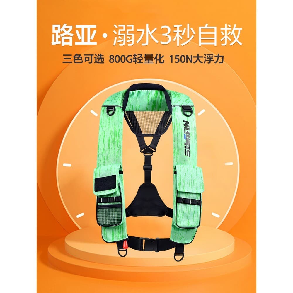 [Oferta Especial] Colete Salva-Vidas Inflável Automático para Adultos, Leve, Portátil, Alta Flutuabilidade, Adequado par