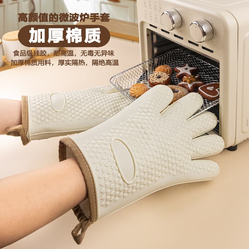 Luvas Anti-escaldantes isolamento térmico engrossado Silicone forno de cozinha cozimento especial de alta temperatura re