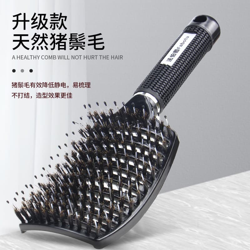 Grande volta costelas pente masculino influenciador estilo fofo penteado estilo ferramenta útil Curling pente franja pen