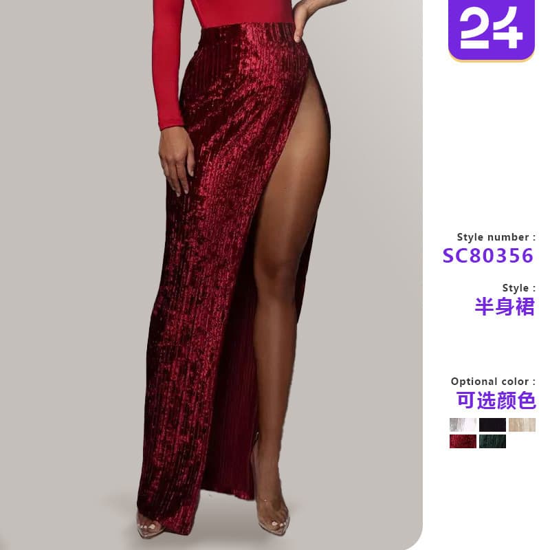Mais fino olhar Pit Strip primavera saia elegante fenda alta saia feminina INS saia longa feminina