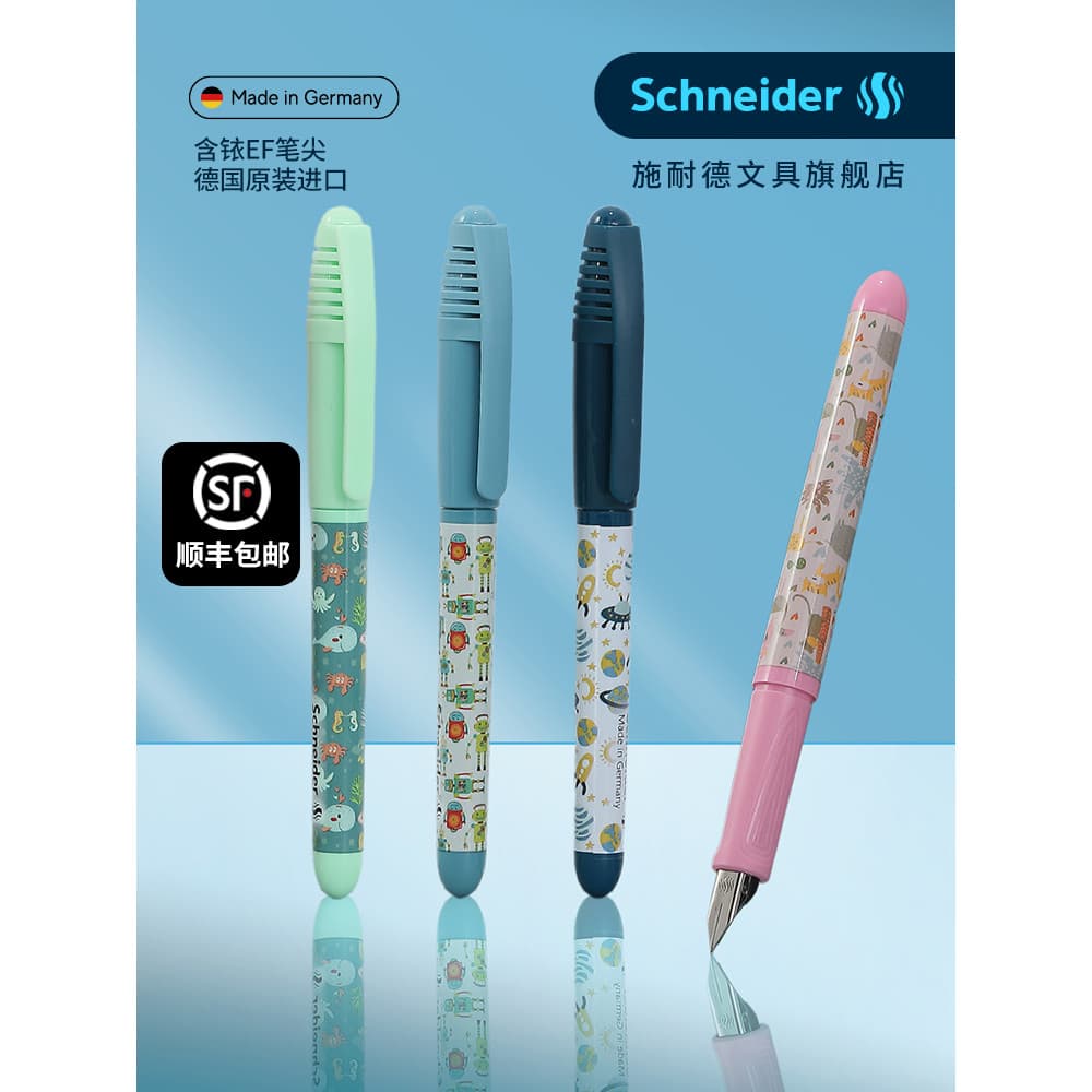 Caneta-tinteiro infantil Schneider Haste curta infantil Alemanha importada Schneider Alunos do ensino fundamental Tercei