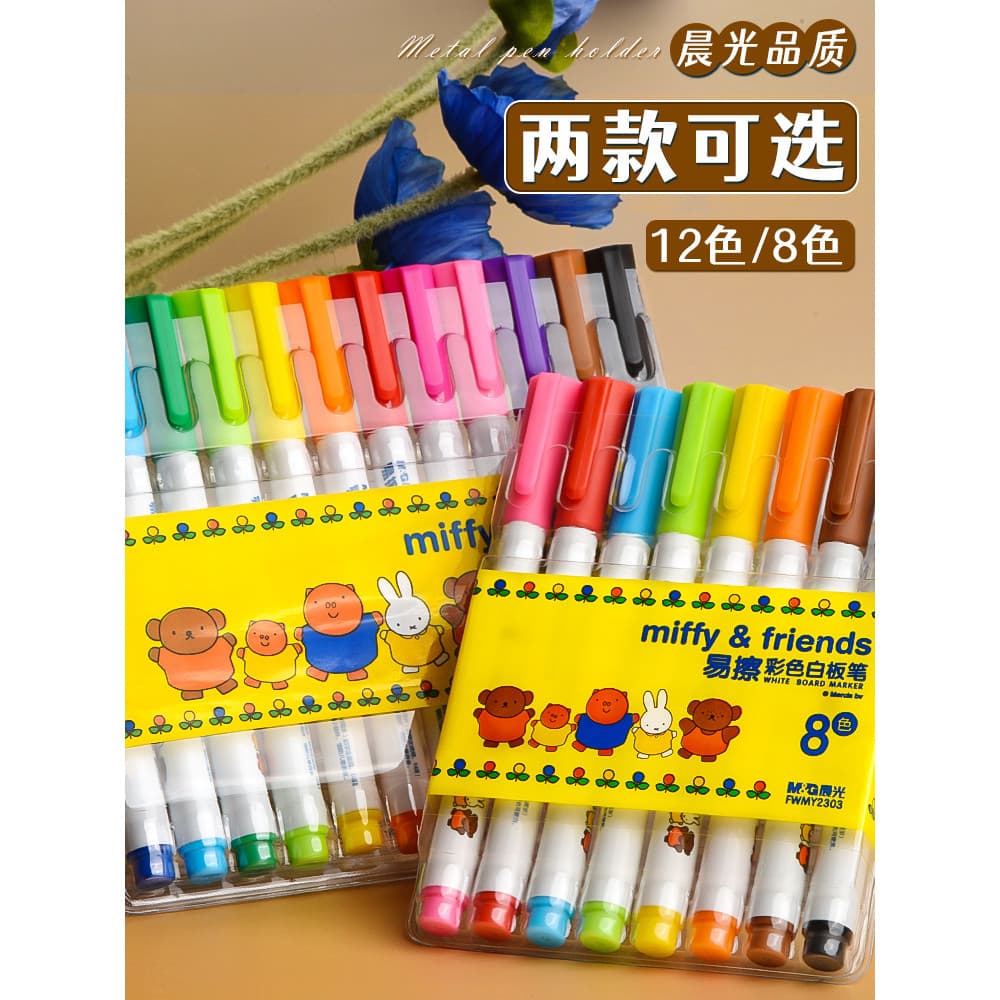 Caneta colorida para quadro branco Chenguang apagável para crianças usam 8/12 cores Caneta para prancheta de grande capa