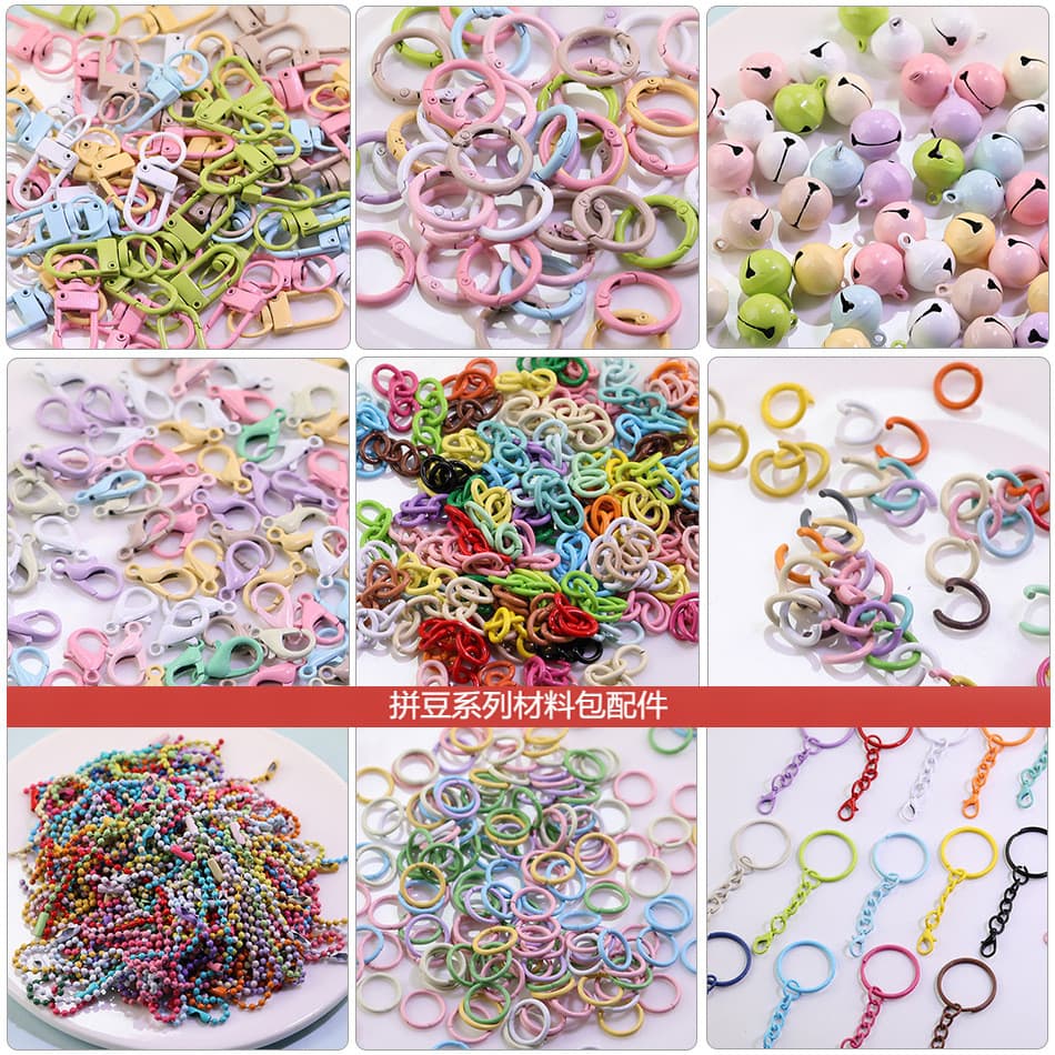 Especial vários tipos de corrente de cauda anel de mola chaveiro diy artesanal grânulo conexão anel jóias pequenos acess