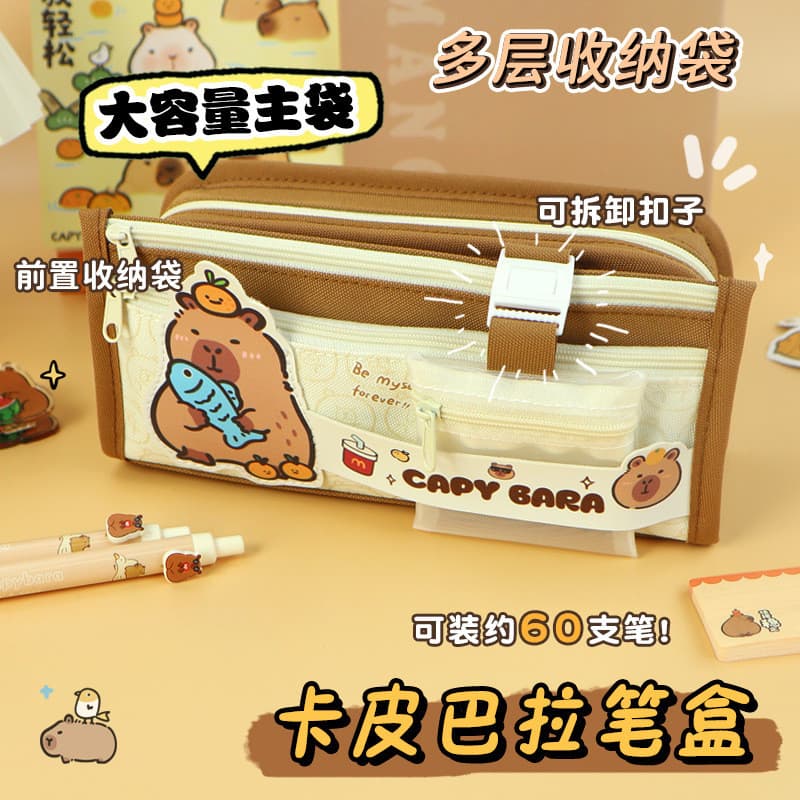 | 【pencil case】 | ❤Estojo Kapibara Masculino Feminino Alunos da Escola Primária Caixa de Papelaria de Grande Capacidade