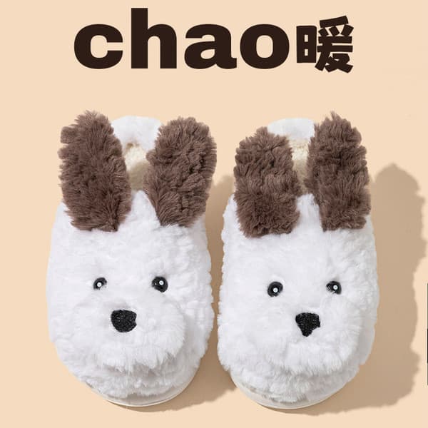 | slippers | ◎Chinelos de algodão fofos para cachorros, chinelos femininos de algodão para casa, chinelos femininos de a