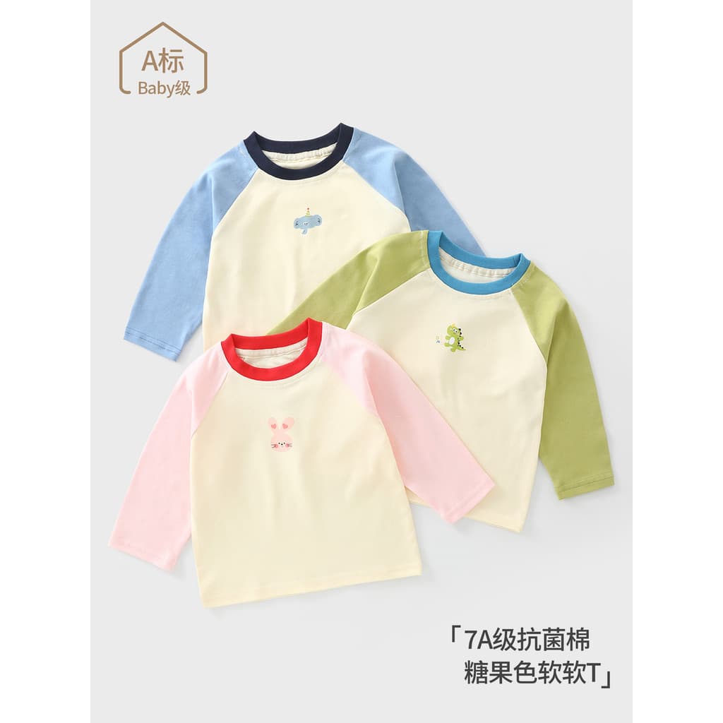 Camiseta infantil de manga comprida 2026 meninos primavera outono camisa de fundo início do outono bebê menina puro algo