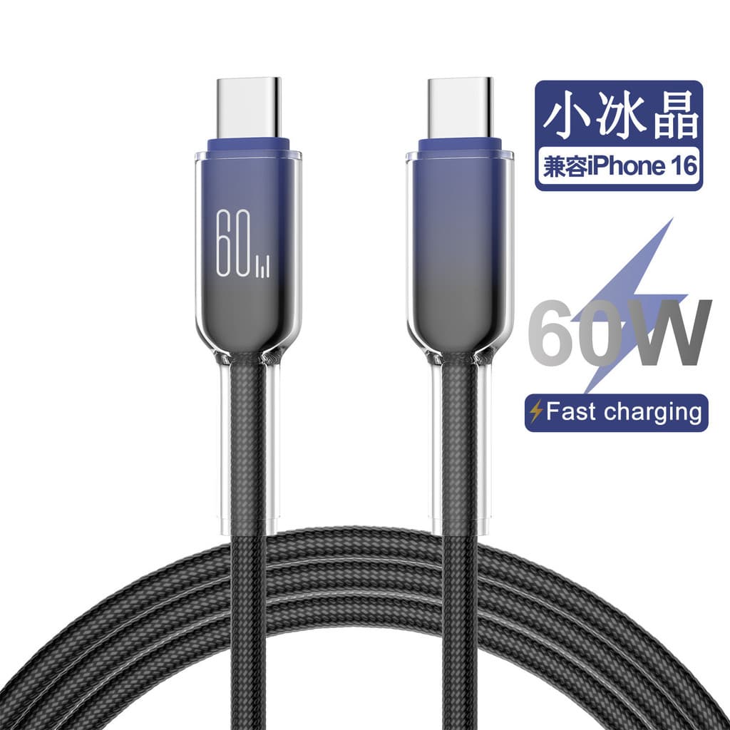 Cabo de dados para celular Typec cabo de carregamento usb