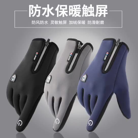 Luvas Zipper Shield para Homens e Mulheres, Outono Inverno, Forradas com Fleece, Quentes, para Ciclismo, à Prova de Vent
