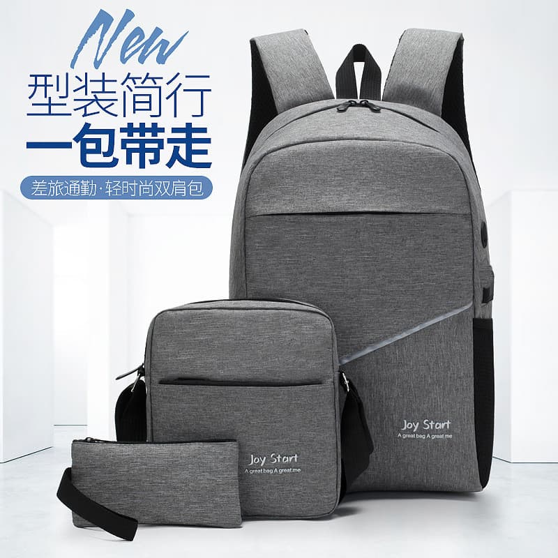 Mochila de computador conjunto de três peças 2026 mochila de náilon saco de computador de negócios viagem lazer mochila