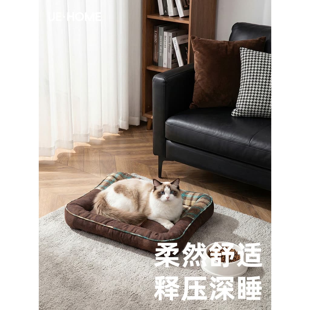 Pequeno tamanho médio cão gato maca gato almofada de dormir cão almofada de dormir quatro estações Universal pet maca co