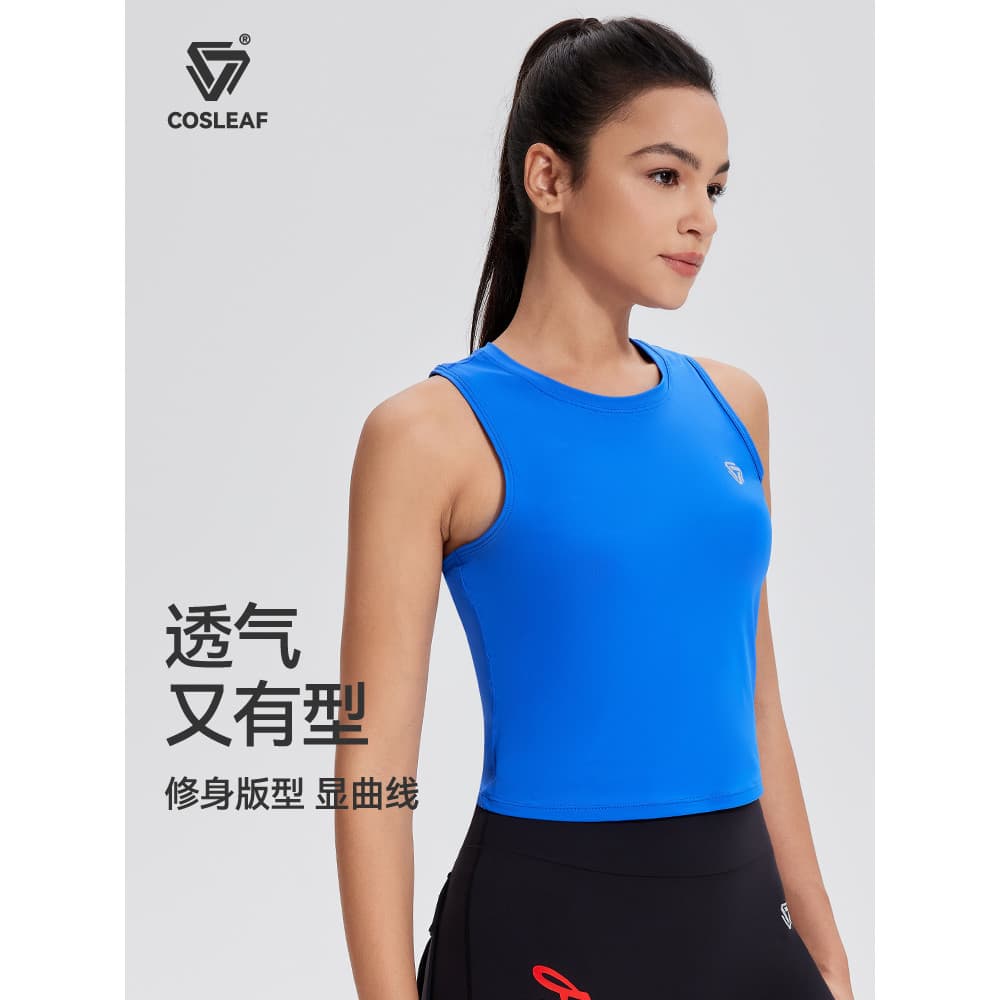 Cliff Yoga colete feminino verão exterior Wear correndo roupas de Fitness High-End magro-ajuste mais magro olhar sem man