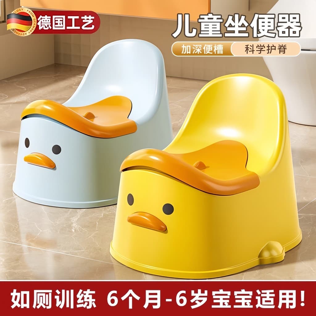 Sanita infantil alemã, vaso sanitário pequeno para meninos e meninas, banheiro dedicado para meninos e meninas, treiname