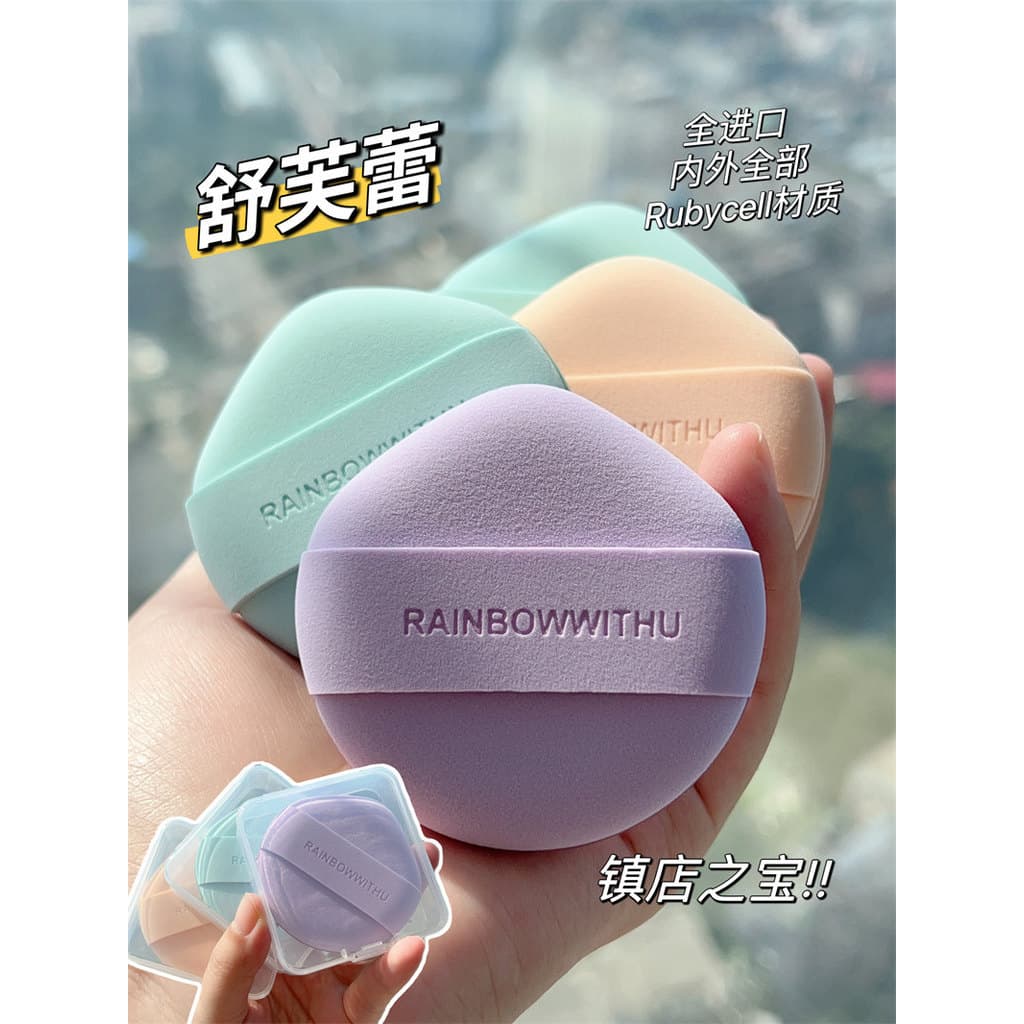Marshmallow atualização Soufflé almofada Puff base líquida dedicada maquiagem beleza esponja não comer pó tamanho grande