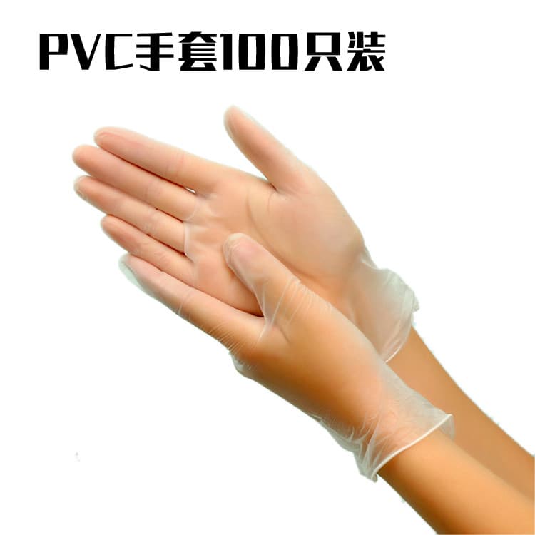 Luvas descartáveis de pvc para decoração, à prova de óleo, cozimento, cozinha, amassar, 100 peças, produto comestível, s