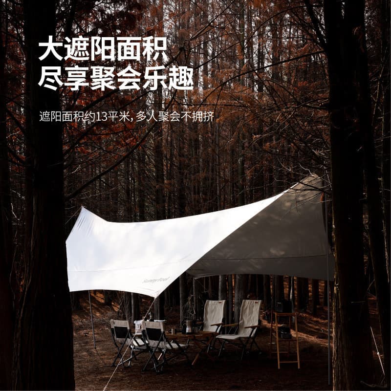SunnyFeel Dossel poligonal para acampamento ao ar livre, acampamento ao ar livre, dossel Hexagonal grande, toldo de acam