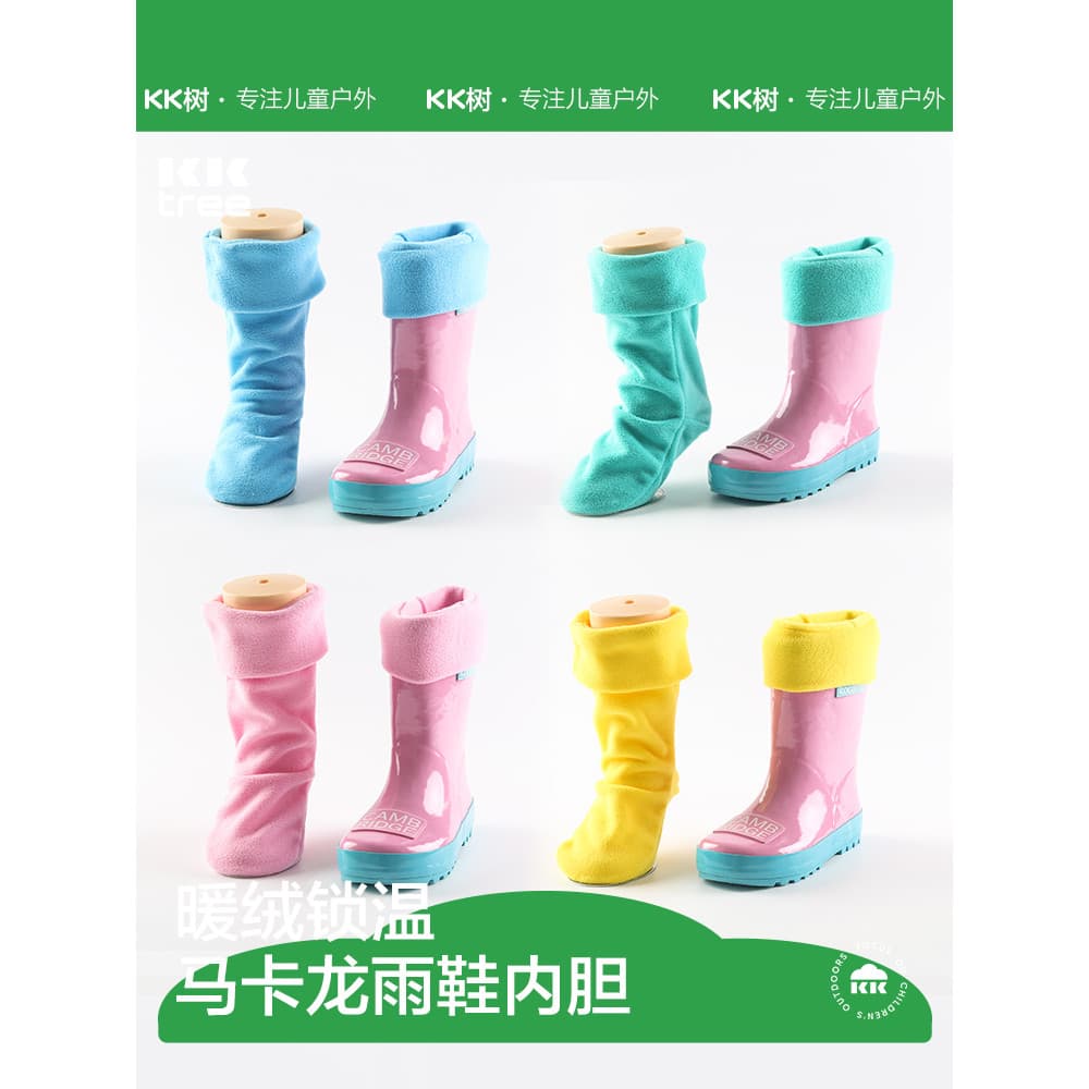 [Preço de coleta de vazamento] KK Tree Botas de chuva infantis forro outono inverno meninos meninas além de botas de chu