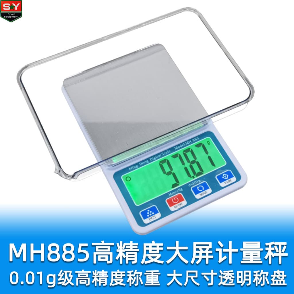 MH-885 Balança de cozinha eletrônica Premium Balança de plataforma pequena 6kg/0.1g de alta precisão com panela de pesag