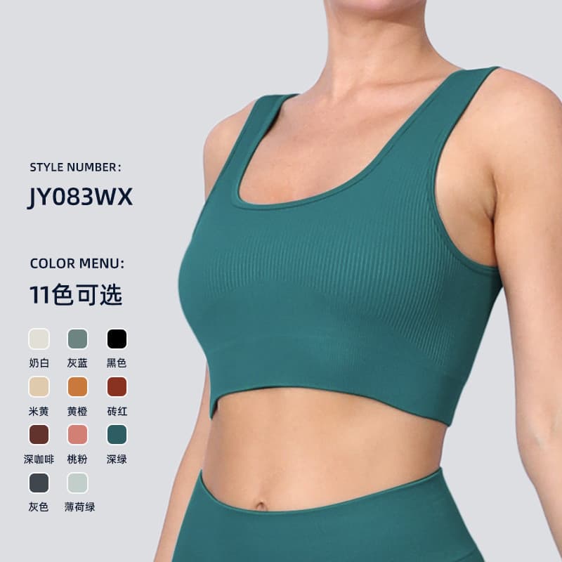 Roupas de ioga transfronteiriças Tops femininos lindas costas à prova de choque reunindo roupa externa de secagem rápida