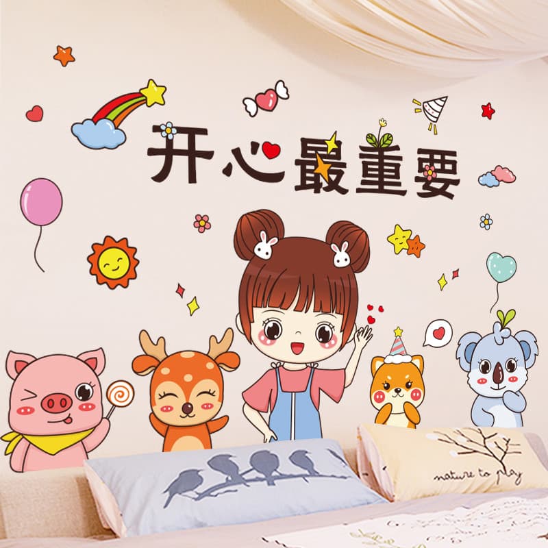 Adesivos de parede quarto quente papel de parede auto-adesivo decoração de parede pintura adesivos menina quarto Layout