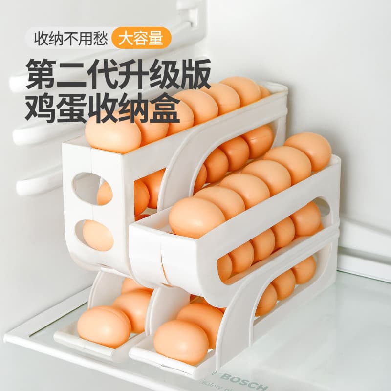 Novo estilo geladeira automática rolamento Slide caixa de armazenamento de ovos bandeja de ovos Rack de ovos caixa de ma