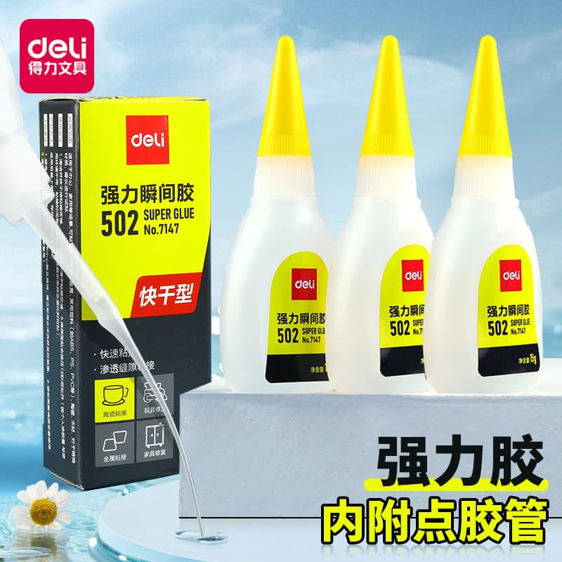 Deli 502 Cola Super Cola Cola Instantânea de Secagem Rápida Cola Agente de Soldagem Sapatos Pegajosos Reparação de Sapat