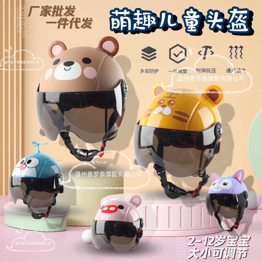 Especialmente projetado para veículos elétricos, capacete infantil, capacete de desenho animado fofo, para crianças, est