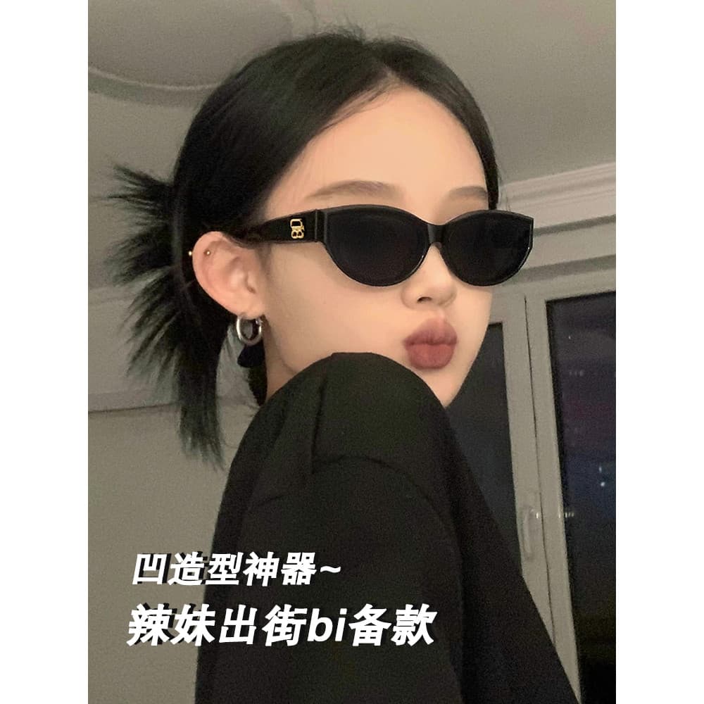Óculos de sol olho de gato feminino High-End americano Retro influenciador óculos estilo europeu americano quente menina