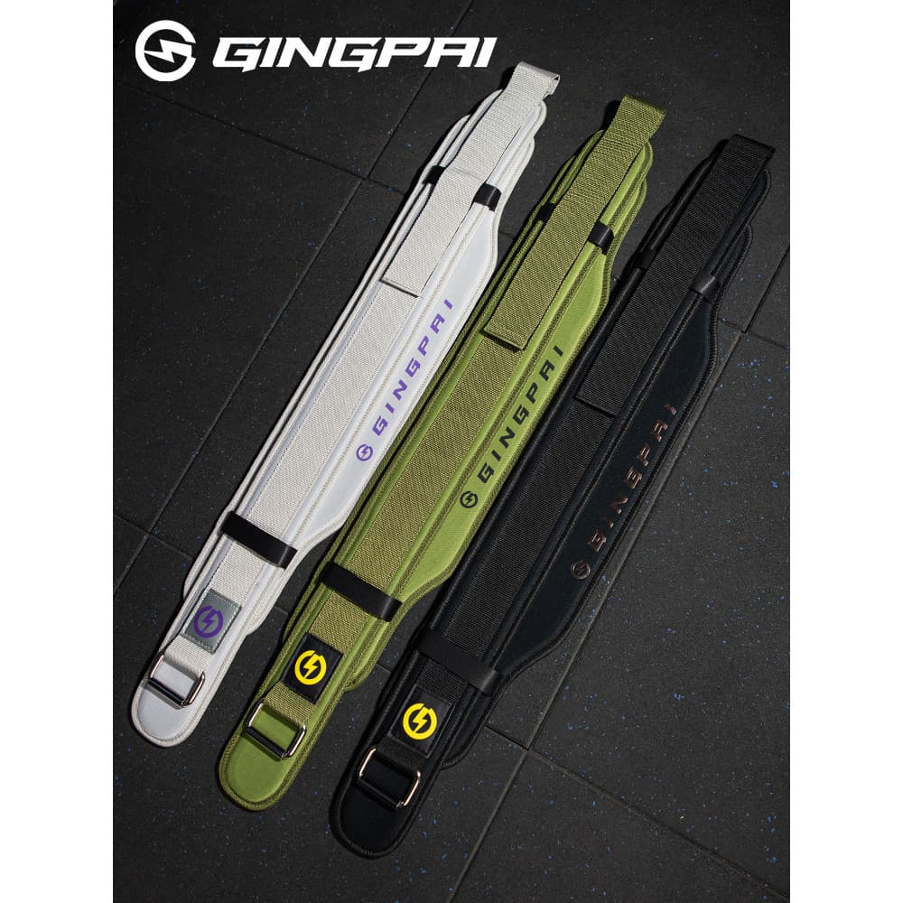 Cinto de Fitness profissional masculino agachamento cinto protetor Deadlift força equipamento de levantamento de peso tr
