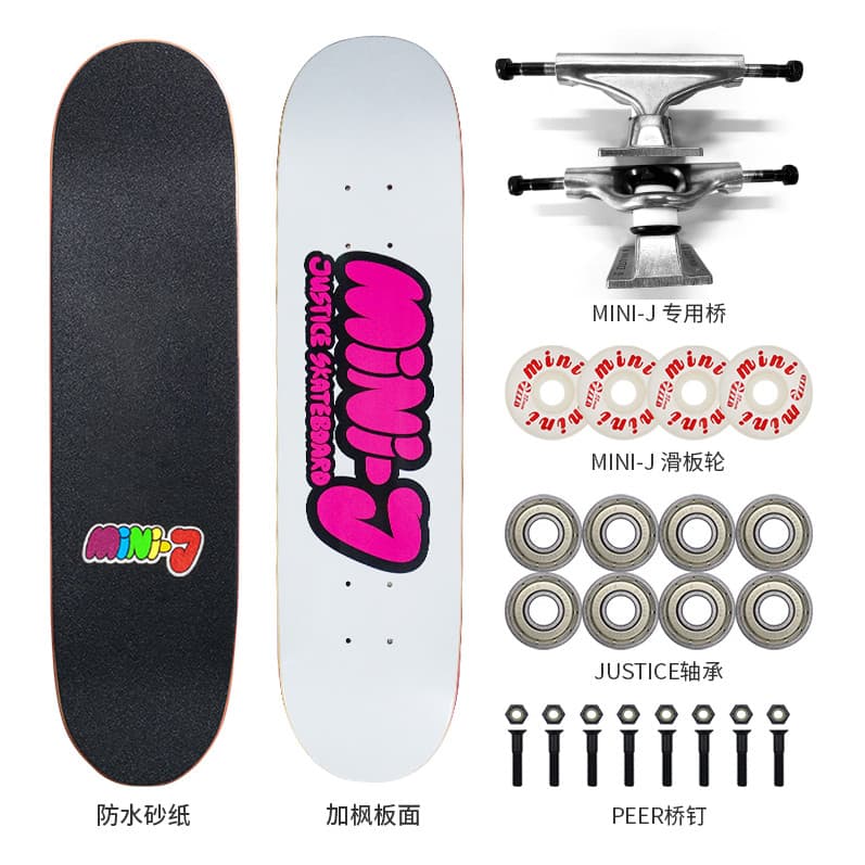 MINI JUSTICE Skate Placa inteira adequada para crianças Skate de tamanho pequeno