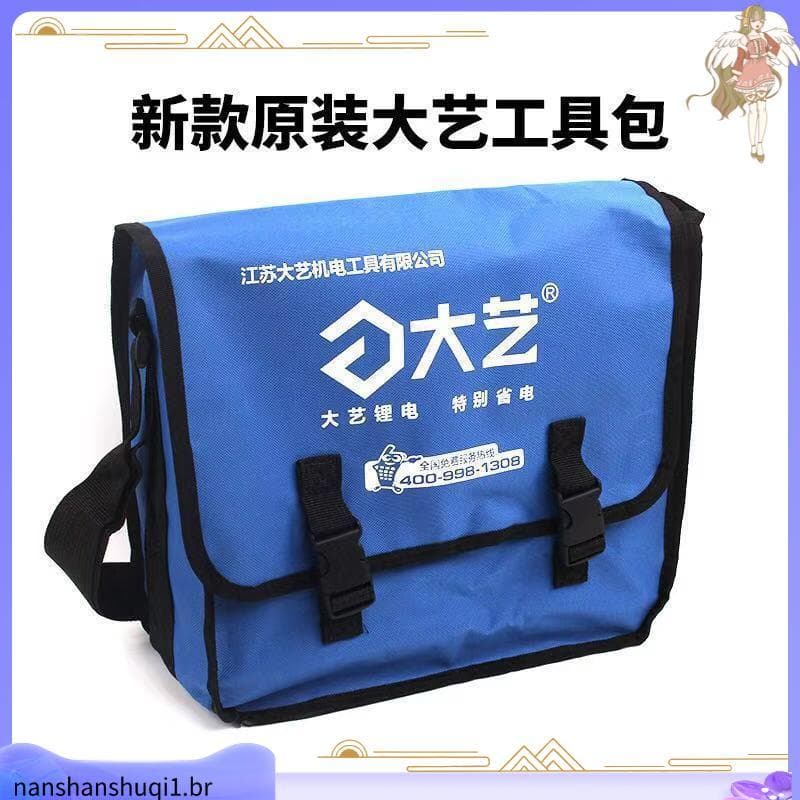 Dayi chave elétrica Original kit de ferramentas lona genuína engrossado multifuncional portátil kit de ferramentas cinta