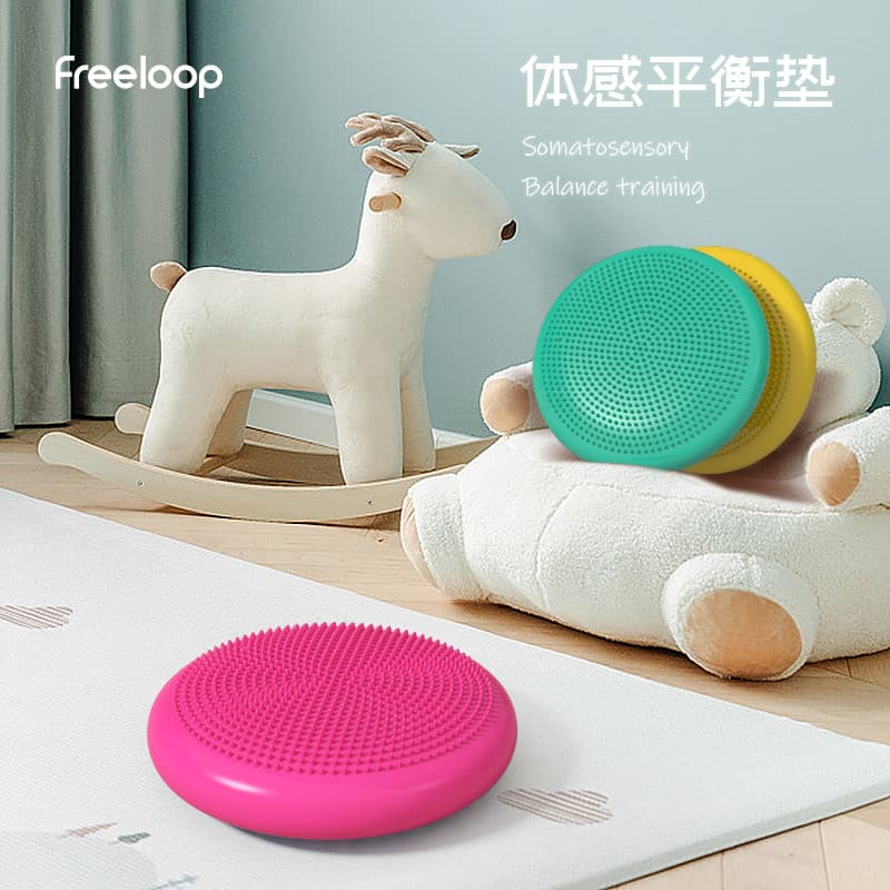 Freeloop Almofada de toque infantil Almofada de equilíbrio de treinamento de integração de sentido Equipamento de bebê A