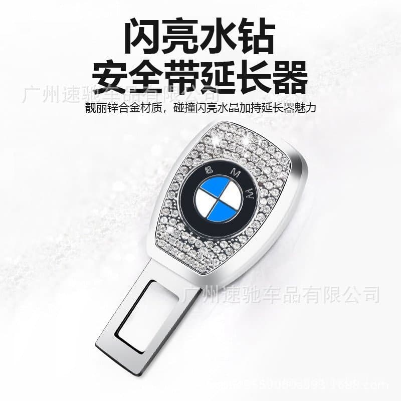 Adequado para carros BMW, fivela de cinto de segurança com detalhes em diamante para Série 1, Série 3/5, Série 7,