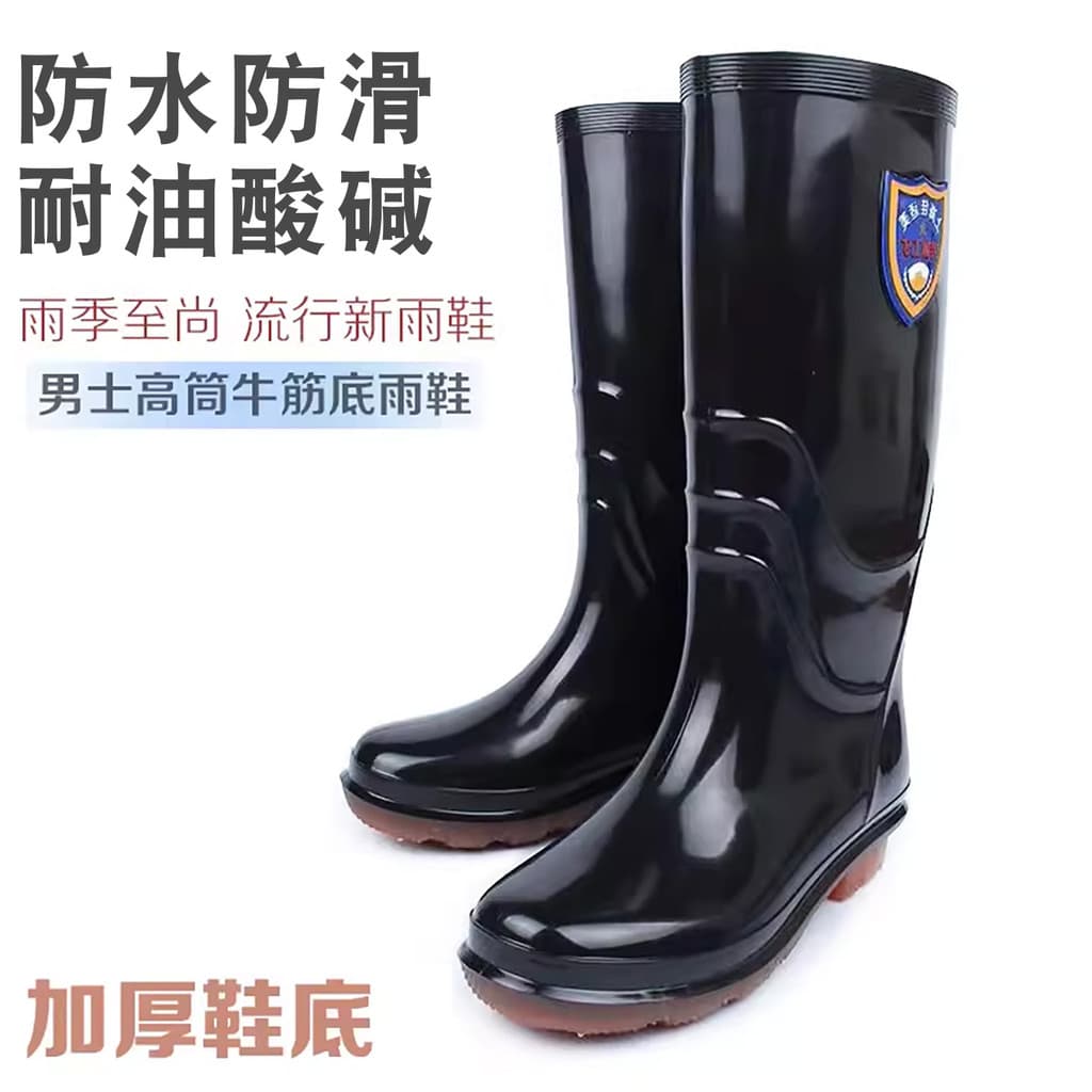 Botas de chuva espessadas de tubo médio alto masculino resistente ao desgaste galochas de trabalho sola de tendão de car