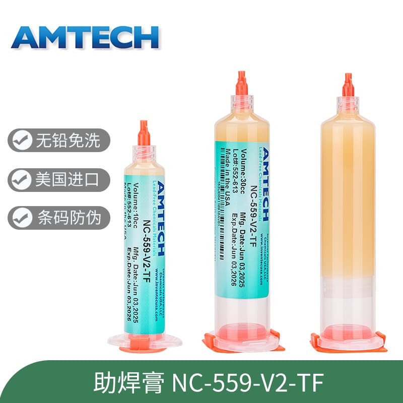 EUA Agente de solda importado para reparo de pasta de fluxo AMTECH, sem chumbo, ecologicamente correto, sem enxágue, óle