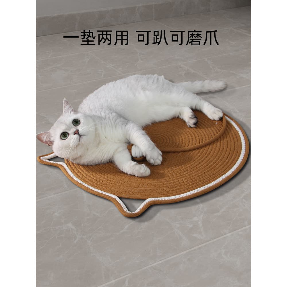Almofada para arranhar gatos, corda de algodão trançada, almofada para arranhar gatos, bola auto-feliz, almofada de dorm