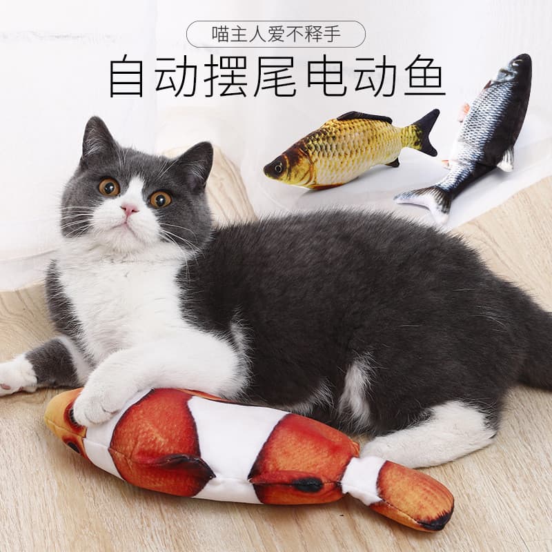 Brinquedo Elétrico para Gatos em Forma de Peixe, Peixe Simulado, Peixe Saltitante USB, Brinquedo para Gatos em Forma de